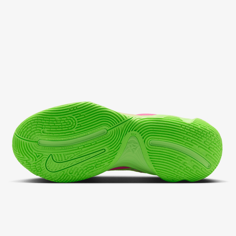 NIKE Superge GIANNIS IMMORTALITY 4