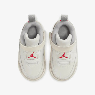 NIKE Superge Jordan Spizike Low 