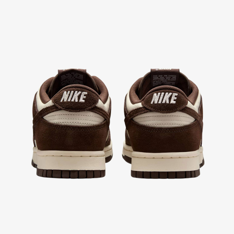 NIKE Superge Dunk Low Retro 
