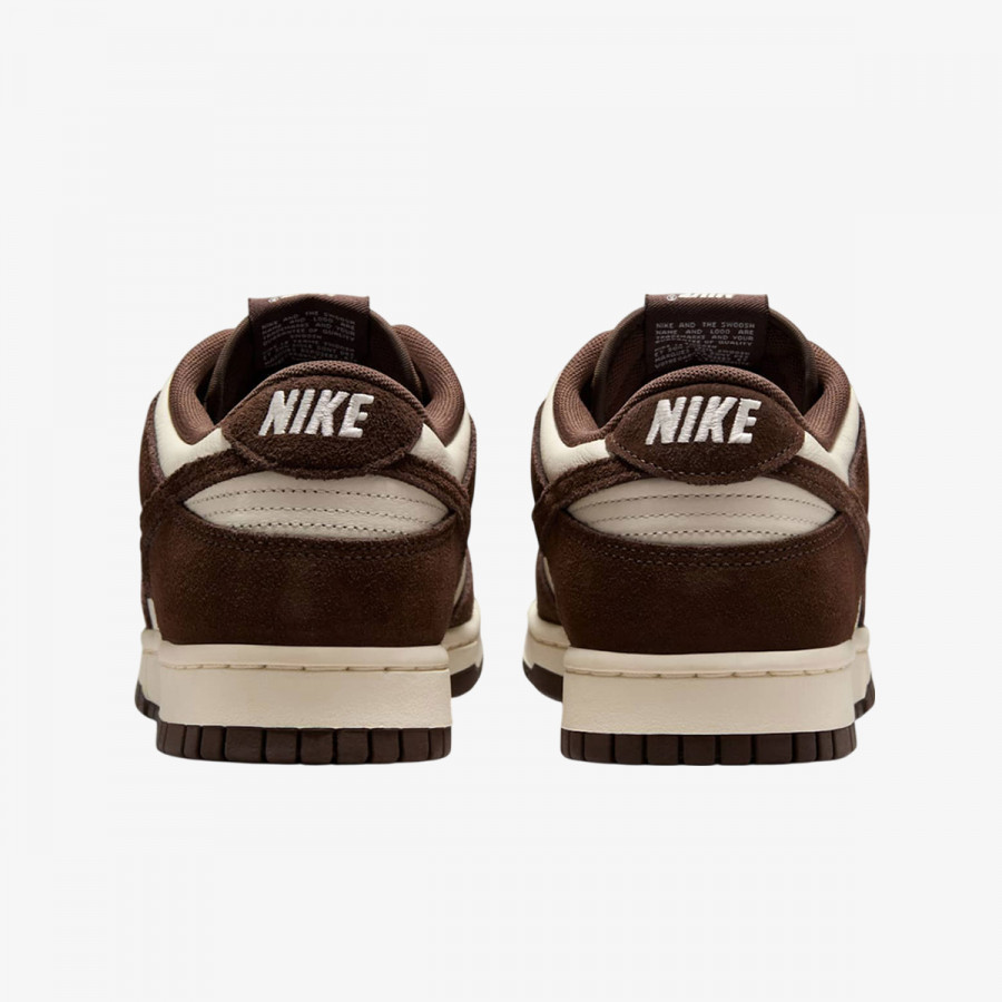 NIKE Superge Dunk Low Retro 