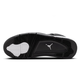 NIKE Superge JORDAN 4 RETRO RMSTD BT 
