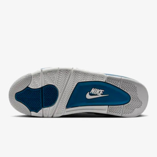 NIKE Superge AIR JORDAN 4 RETRO RMSTD 