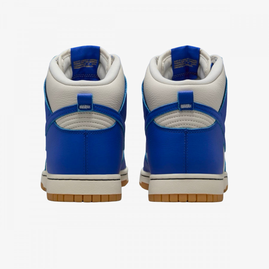 NIKE Superge Dunk High Retro 