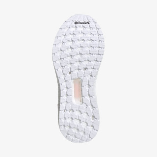 adidas Superge ULTRABOOST 20 W 