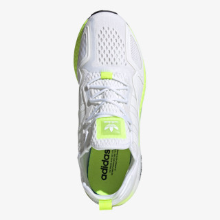 adidas Superge ZX FUSE BOOST 