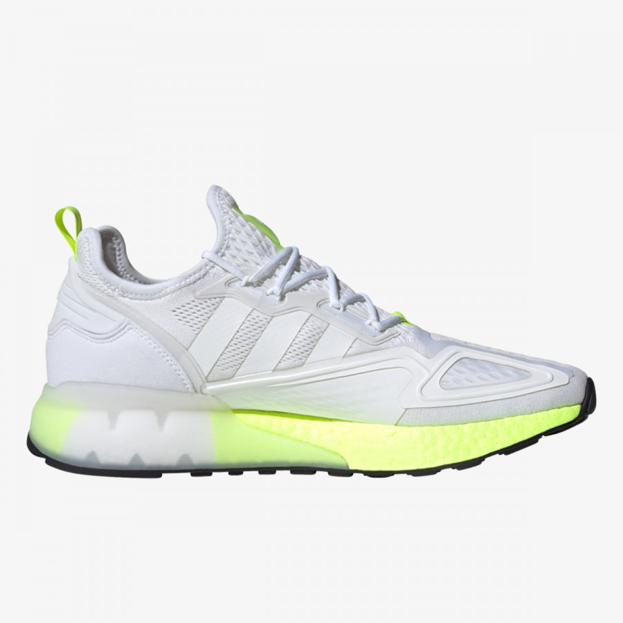 ADIDAS Superge ZX FUSE BOOST 