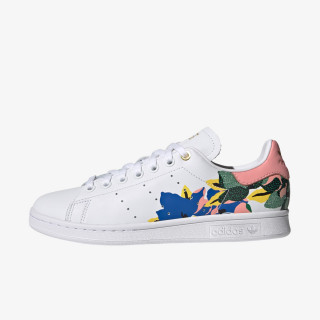 adidas Superge STAN SMITH W 