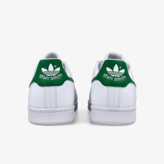 adidas Superge Stan Smith 