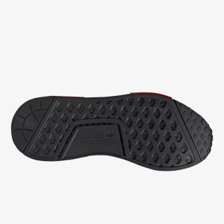 adidas Superge NMD R1 