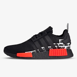 adidas Superge NMD R1 