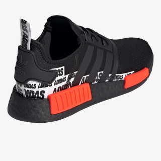 adidas Superge NMD R1 