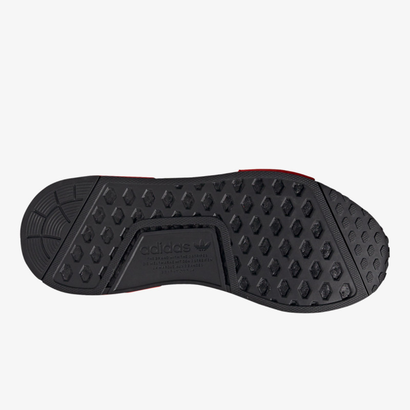adidas Superge NMD R1 