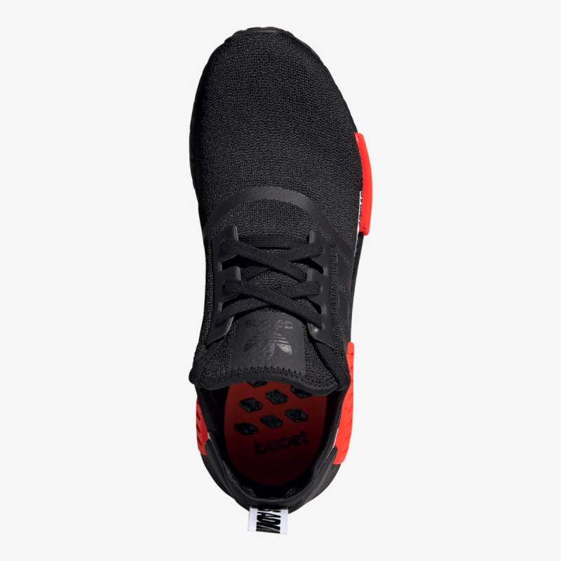 adidas Superge NMD R1 Buzz Spletna trgovina