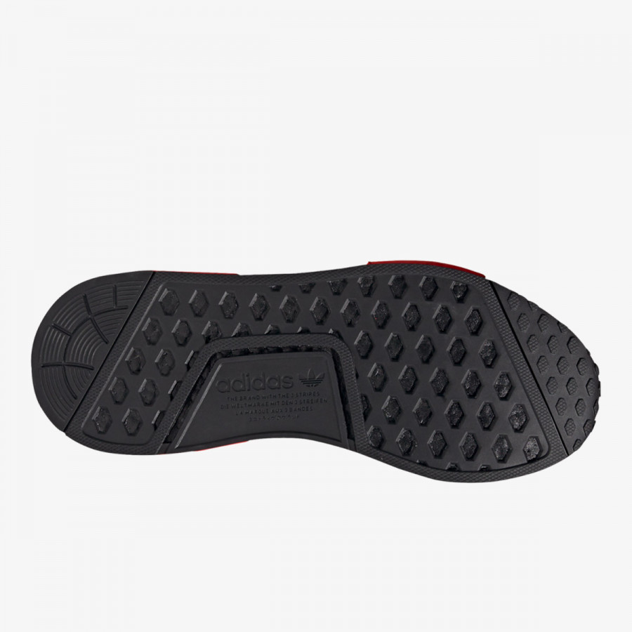 adidas Superge NMD R1 