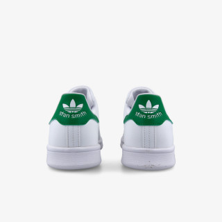 ADIDAS Superge STAN SMITH 