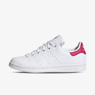 adidas Superge STAN SMITH J 