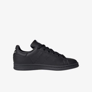 adidas Superge STAN SMITH J 