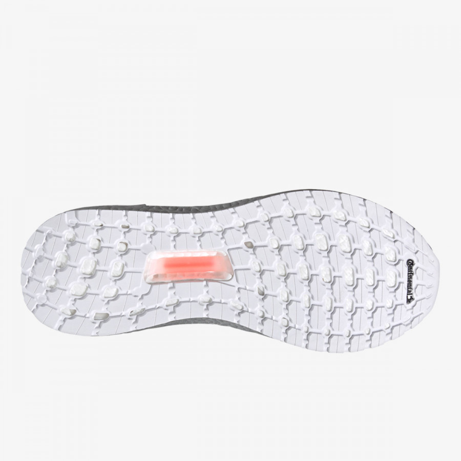 adidas Superge ULTRABOOST 20 