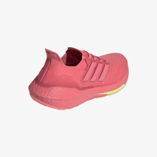 adidas Superge ULTRABOOST 21 W 