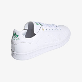 adidas Superge STAN SMITH W 