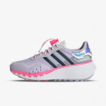 ADIDAS ORIGINALS Superge ADIDAS ORIGINALS Superge LVL 3 T&F RUNNER W 
