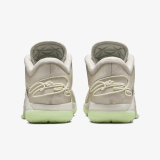 NIKE Superge LeBron 22 