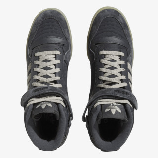 adidas Superge FORUM MID 