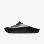 NIKE Natikači Post 