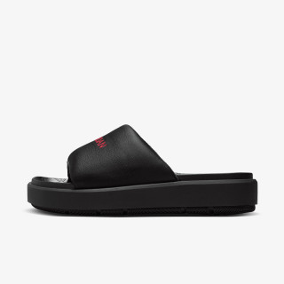 NIKE Natikači WMNS JORDAN SOPHIA SLIDE SS 
