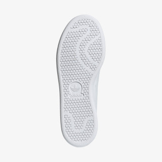 adidas Superge STAN SMITH W 