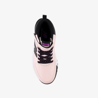 NEW BALANCE Superge NEW BALANCE - 800 