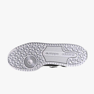 adidas Superge FORUM LOW 