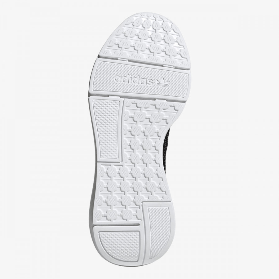adidas Superge SWIFT RUN 22 W 