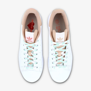 ADIDAS Superge STAN SMITH 