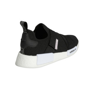 adidas Superge NMD_R1 W 