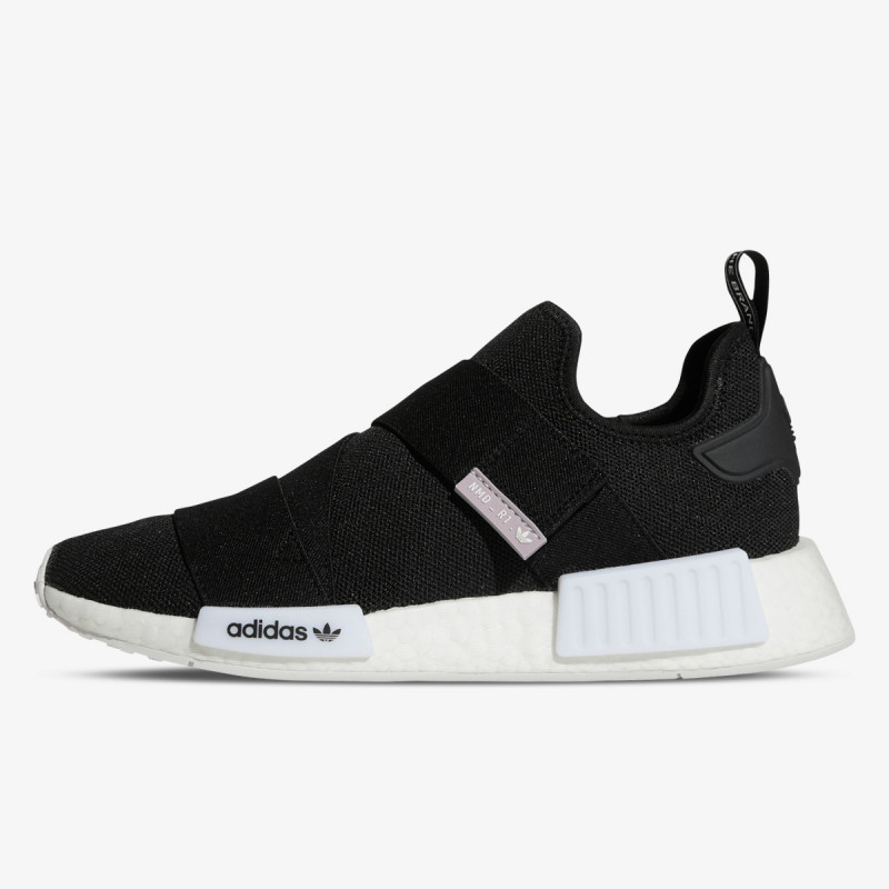 adidas Superge NMD_R1 W 