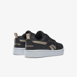 REEBOK Superge REEBOK ROYAL PRIME 2.0 