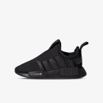 adidas Superge NMD 360 I 