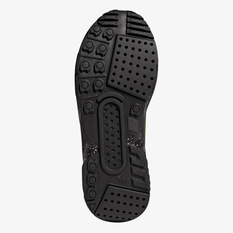 adidas Superge ZX 22 BOOST 