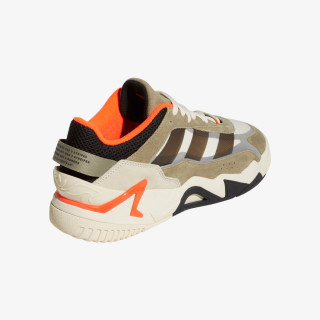 adidas Superge NITEBALL II 