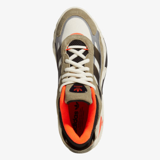 adidas Superge NITEBALL II 