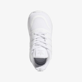 adidas Superge MULTI X I 