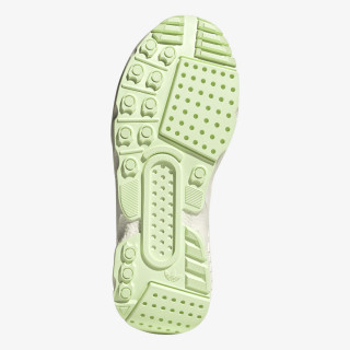 adidas Superge ZX 22 BOOST 