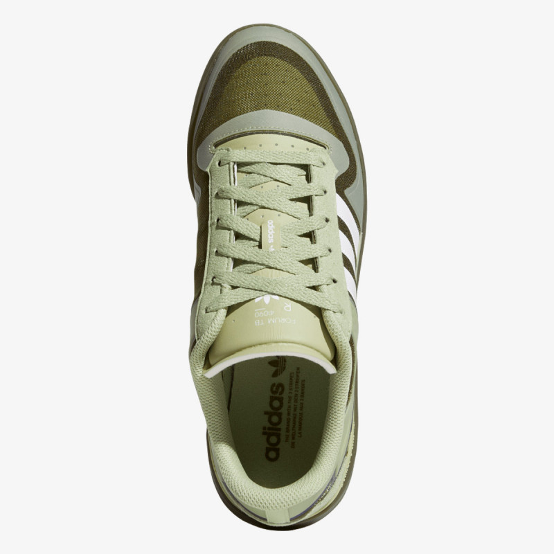 adidas Superge FORUM TECH BOOST 