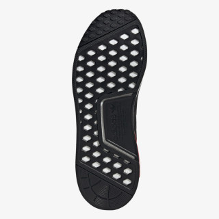 adidas Superge NMD_R1.V2 