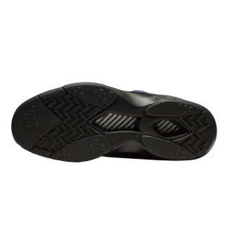 REEBOK Superge SHAQ ATTAQ 
