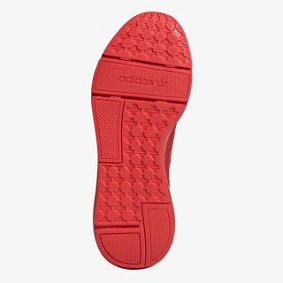 adidas Superge SWIFT RUN 22 
