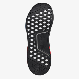 adidas Superge NMD_R1 