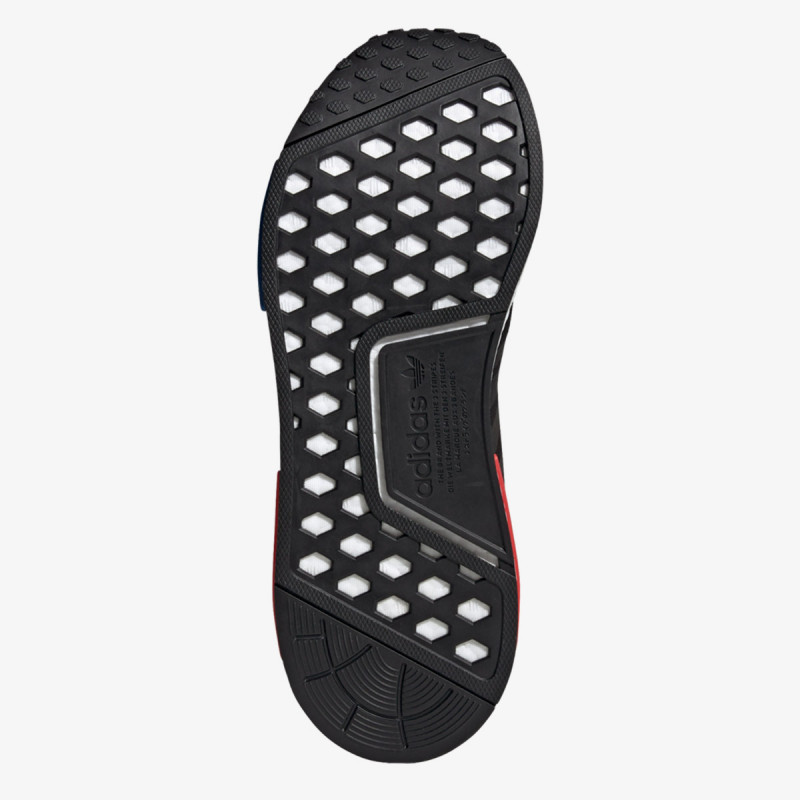 adidas Superge NMD_R1 