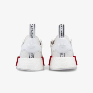 adidas Superge NMD_R1 